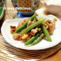 inyako's cooksnap of when they made いんげん胡桃炒め♪簡単漢方食養生.