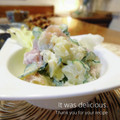 inyako's cooksnap of when they made 生ハムときゅうりとじゃがいものサラダ♪.