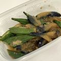 nicco626's cooksnap of when they made つまみ♡弁当♡ナスとオクラのピリ辛炒め.