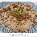 ちょこ☆ちょこ's cooksnap of when they made ✜焼き鳥缶de簡単!混ぜご飯✜鶏飯.