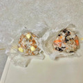 komutatata's cooksnap of when they made シャケと塩昆布とマヨの絶品おにぎり.