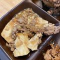 まおの部屋's cooksnap of when they made 祝！掲載　彼を虜にした麻婆豆腐　子供絶賛.