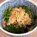 トモ２'s cooksnap of when they made ほうれん草の茹で方♡.
