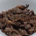 ヨシヨッシー's cooksnap of when they made 簡単！めちゃうま♪牛肉と舞茸のガリぽん♪.