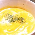 クリーピングタイム☆'s cooksnap of when they made パンプキンスープ♪カレー粉の導き.