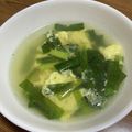 お塩と砂糖's cooksnap of when they made (超簡単！)ニラとたまごスープ♡.