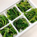 ☆megunyan☆'s cooksnap of when they made お弁当に*ほうれん草のごま和え.