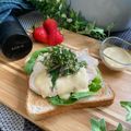 ゆみクローバー's cooksnap of when they made 61℃ 醤油麹漬けチキンのオープンサンド.