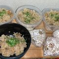 なるえり☆キッチン's cooksnap of when they made あさりの炊き込みごはん.