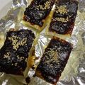 隅乃ひかげ's cooksnap of when they made 赤味噌消費で料亭の味！焼き豆腐の田楽☆.