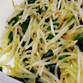 くみちょ～～'s cooksnap of when they made もやしとほうれん草のナムル.
