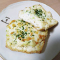 ゆうたつママ's cooksnap of when they made 栃尾の油揚げのチーズ焼き.
