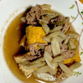 ピョンちゃん★'s cooksnap of when they made 常備菜☆簡単☆ごぼうと厚揚げ・牛肉の煮物.