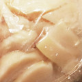 yaｰya's cooksnap of when they made たけのこの保存法(♥ó㉨ò)ﾉ♡.