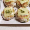 チビミ２'s cooksnap of when they made ＊お弁当おかず＊ はんぺんのハム葱焼き.