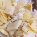 9mmbear's cooksnap of when they made レンジで簡単！たけのこのアク抜き.