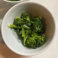 バウンド's cooksnap of when they made ブロッコリーとほうれん草のごまあえ♪.