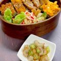 ルぴあ's cooksnap of when they made 簡単副菜♡.