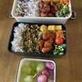 ゆいランラン's cooksnap of when they made *沖縄の家庭料理　にんじんしりしり～*.