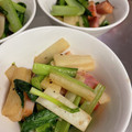 スキママ's cooksnap of when they made 大根と小松菜のコンソメ炒め。.