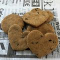 コテツ☆ママ's cooksnap of when they made ダイエット！きなこクッキー☆.
