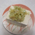 きらり流れ星's cooksnap of when they made 万能！ねぎ塩だれ♪.