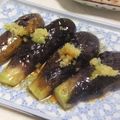 きらり流れ星's cooksnap of when they made 揚げずにヘルシー♡ナスの煮浸し.