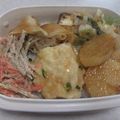 きらり流れ星's cooksnap of when they made 簡単春巻き.