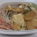 きらり流れ星's cooksnap of when they made 豆腐のふわふわ♪落とし揚げ.