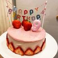 ♡夢みるママ♡'s cooksnap of when they made いちごミルクチーズムースケーキ.