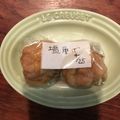 こつゆ514's cooksnap of when they made マステで便利☆毎日簡単ラベル&メッセージ.