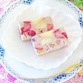 hikarin♪'s cooksnap of when they made 混ぜるだけ簡単＊カッサータ.