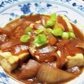 ★むさ's cooksnap of when they made ご飯がすすむ　豆腐と玉ねぎだけの油味噌丼.