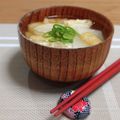 Yukiまむ's cooksnap of when they made かぶの味噌汁♪.