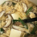 Etsu☆ko's cooksnap of when they made 干し椎茸とふんわり卵のスープ.