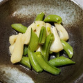 ゆーゅ☆'s cooksnap of when they made スナップえんどうと油揚げの煮物.