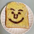 キンプリ's cooksnap of when they made しょくぱんまんのシュガートースト☆.
