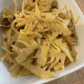 ポメちょん's cooksnap of when they made タケノコとネギのチーズ焼き.