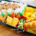 ねっちゃんっ's cooksnap of when they made ほうれん草のツナカレー和え☆.