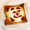 カナかおり's cooksnap of when they made 目玉焼きトースト+お絵描き.