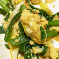 splendeur's cooksnap of when they made 風邪予防！白ネギ簡単おかず.