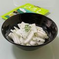 キンプリ's cooksnap of when they made ひろし&大根の浅漬け☆大葉のせ.