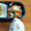 msft5632's cooksnap of when they made ✿塩昆布＊チーズおにぎり✿.