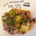 マカロン23's cooksnap of when they made キャベツと豚肉のオイスターソース炒め.