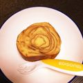 keymanec0's cooksnap of when they made ＊簡単　バームクーヘン＊.