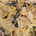 やすらー's cooksnap of when they made キャベツ✿えのき✿わかめの胡麻マヨ和え♡.