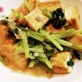 kao121's cooksnap of when they made 大根の葉としらすと厚揚げの炒め煮.
