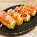 のんべぇヒロ's cooksnap of when they made ねぎの◎ベーコン巻き◎.