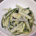 あたりめっこ's cooksnap of when they made 大量消費！簡単きゅうりのごまマヨ和え.