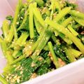 こずっぺ's cooksnap of when they made 褒められ常備菜　ほうれん草のナムル.